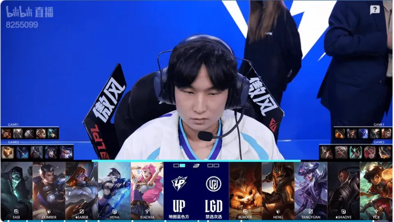 UP 2-0 LGD：中期处理更胜一筹，UP横扫LGD拿到赛段首胜